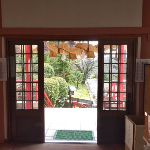 Photos At 出雲大社高松分祠 8 Visitors