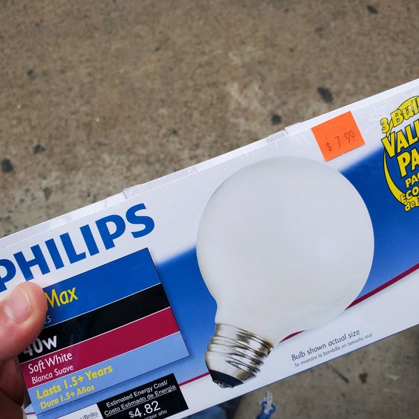 Bruno's Home Center Hardware Store in Brooklyn