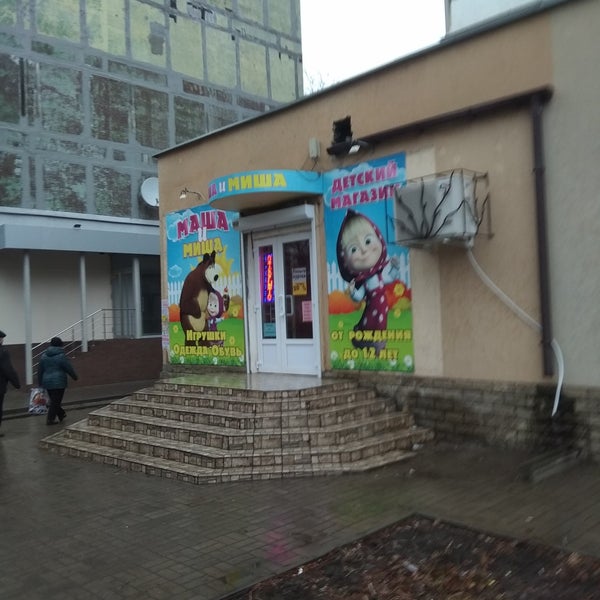 ладожская 20 кировск лен обл. жк ириновский. тврс-44 «ладога». новостройки на ириновском проспекте. кировск лен обл ул ладожская.