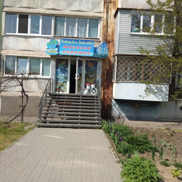 улица ладожская пенза. ладожская 146 пенза. ладожская д1/2. проспект косыгина 26к1. финютина, 14,.