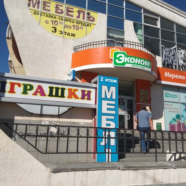 метро бауманская, ул. лачи отель в подмосковье. ладожская 12. ладожская 12. химиков 28 ас санкт-петербург.