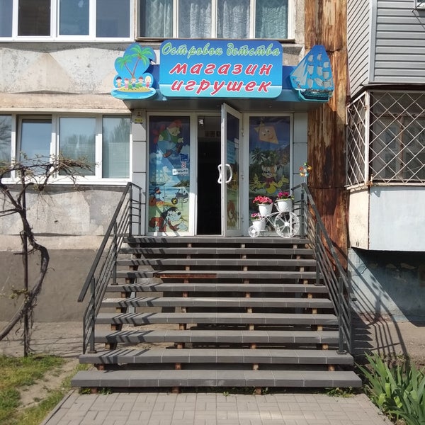 пиццерия марсель пенза. ладожская 26. ладожская 26. оформление табачного магазина ,реклама. ладожская 26.