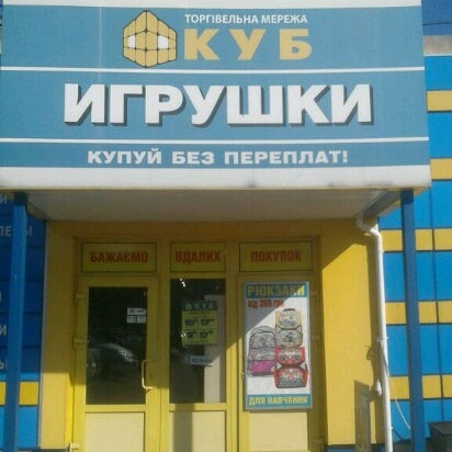 Белый Кот Екатеринбург Интернет Магазин На Щорса