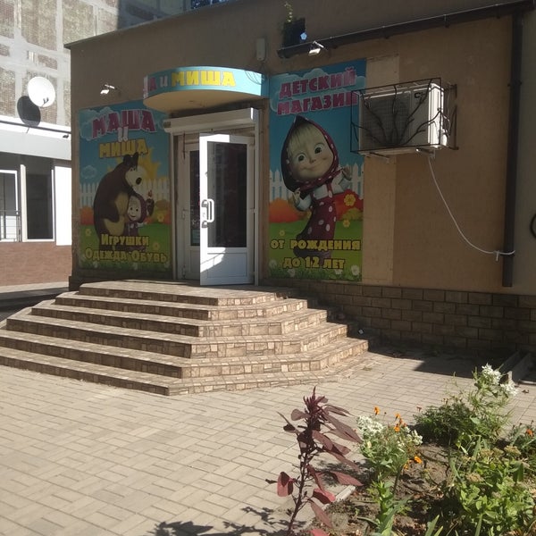 ладожская 146 пенза. санкт-петербург индустриальный проспект 24 а. ладожская 26. индустриальный проспект 24. ладожская 26.