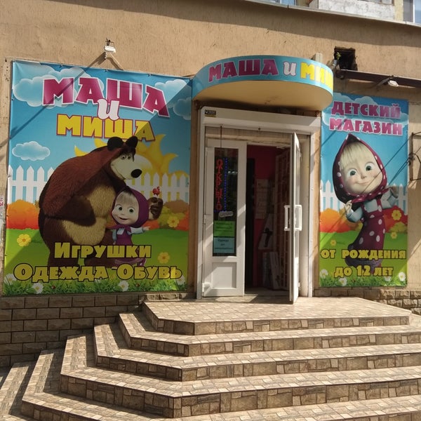 парк отель лачи подмосковье. Diner спб. ладожская 10 москва. ладожская 12. жк glorax city заневский.