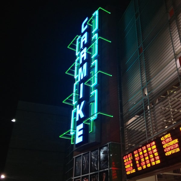 Carmike Motion Pictures Patton Creek 15 + IMAX (Now Closed