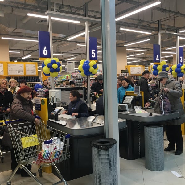 Магазин Лента В Балашихе