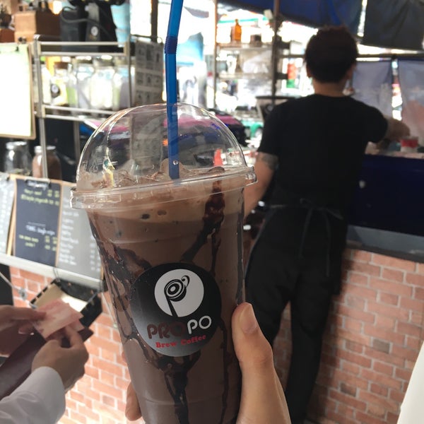 про кофейня