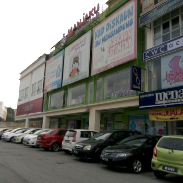 Manjaku Miscellaneous Shop