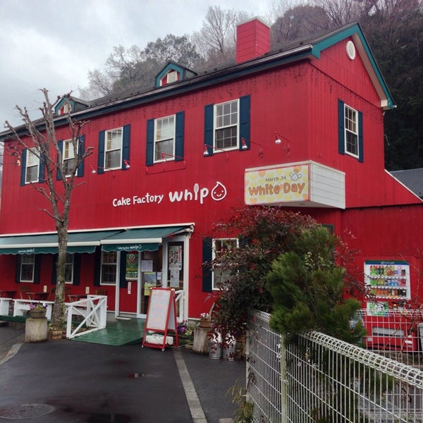 Fotos En ケーキファクトリー ホイップ 稲城 百村1464 12 Fotos En ケーキファクトリー ホイップ 稲城 百村1464 12