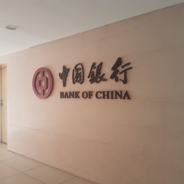 сайт банка чайна. сайт банка чайна. чайна банк в москве. банк китая. акб бэнк оф чайна ао.