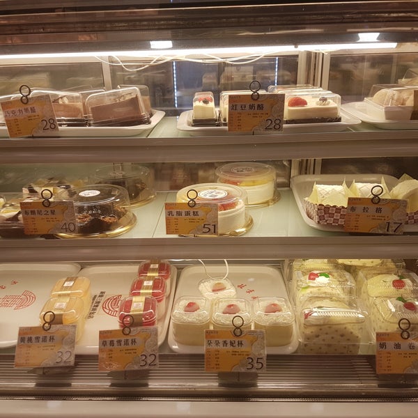 Xinqiao Sapporo Bakery