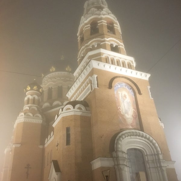 Храм Воскресения Христова Чита