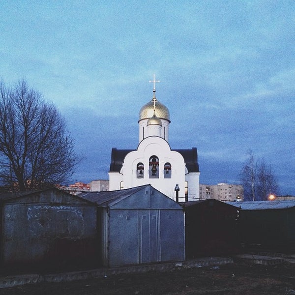 Церковь Иоанна Предтечи Таганрог