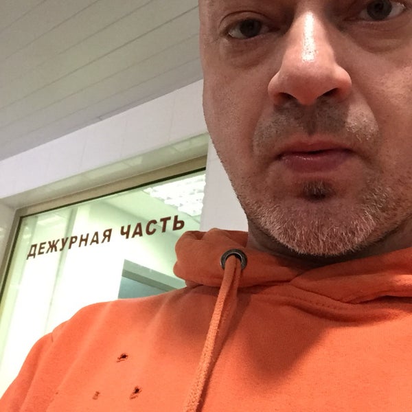ОВД Свиблово. ОВД Свиблово Игарский. ОВД Свиблово скандалы. Полиция свиблово. ОВД Свиблово. ОВД Свиблово Игарский. ОВД Свиблово скандалы.