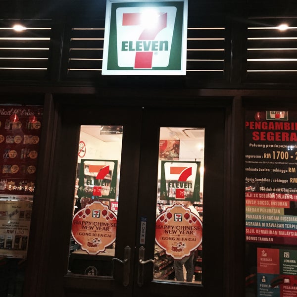 kerja kosong part time 7 eleven