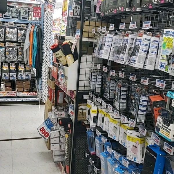 Photos At ドン キホーテ 平岡店 2 Tips From 795 Visitors