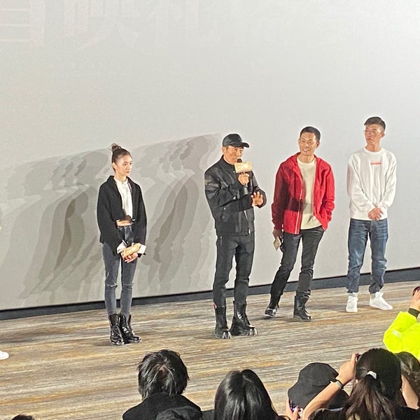 英皇电影城 英皇集团中心店 Chaoyang Qu 0 Tips 英皇电影城 英皇集团中心店 Chaoyang Qu 0 Tips