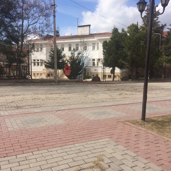 Коркутели анталия
