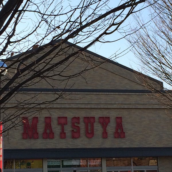 アメリカンスクエアマツヤ 新潟店 Ziyaretci アメリカンスクエアマツヤ 新潟店 Ziyaretci