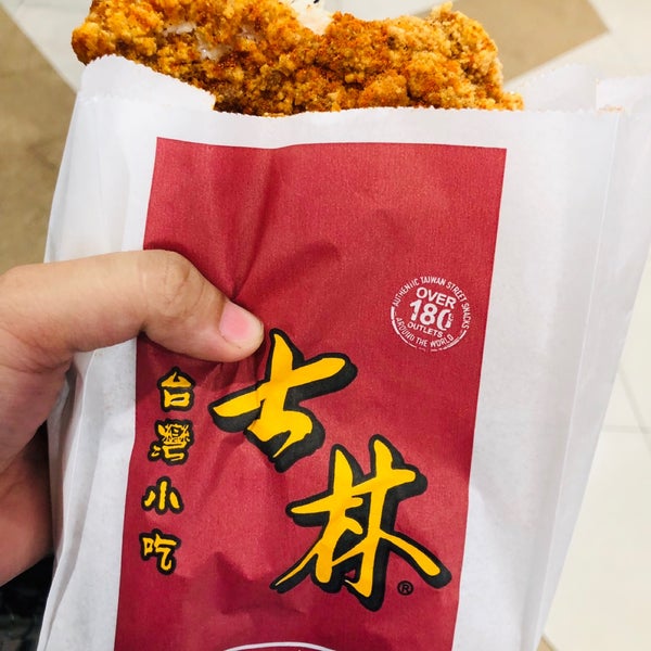 Photos At Shihlin Taiwan Street Snacks 士林台湾小吃 11 Tips Photos At Shihlin Taiwan Street Snacks 士林台湾小吃 11 Tips