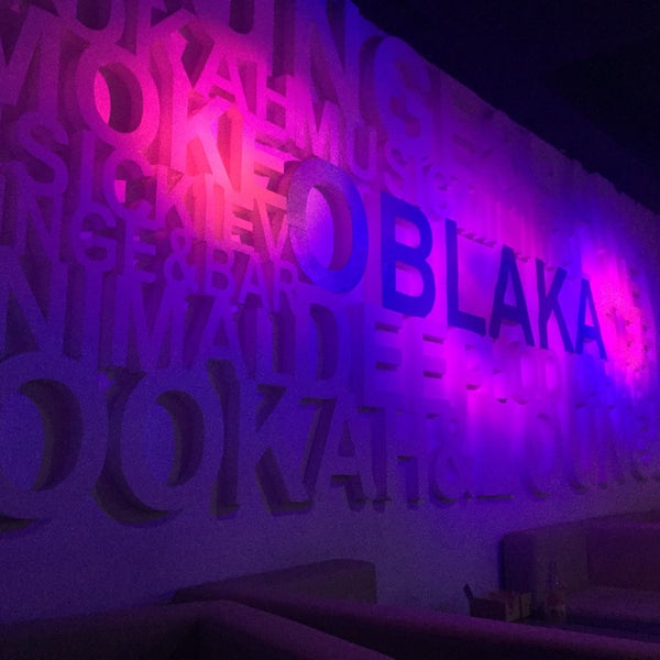 Das Foto wurde bei Oblaka Lounge Bar von Алина 🐒 М. am 9/23/2016 aufgenommen