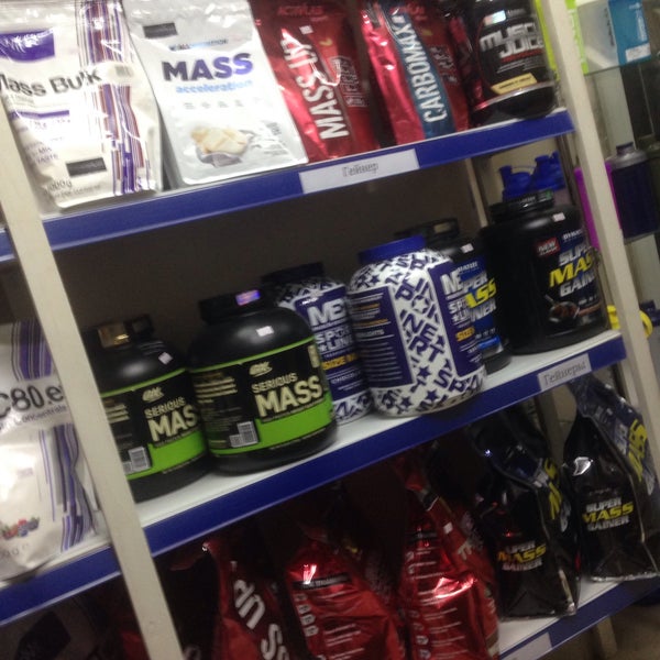 спорт питание магазин калининград. спортивное питание южно-сахалинск. спортпит калининград. магазины спортивного питания в калининграде. спортпит калининград.