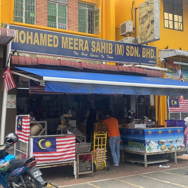 Photos at Mohamed Meera Sahib (M) Sdn Bhd - 116 Lebuh Penang
