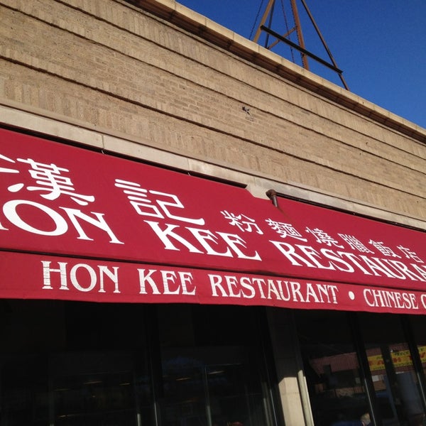 Hon Kee Restaurant Uptown 25 tips from 543 visitors