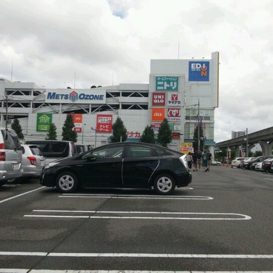 エディオン メッツ大曽根店 名古屋市 Da Elektronik Magazasi