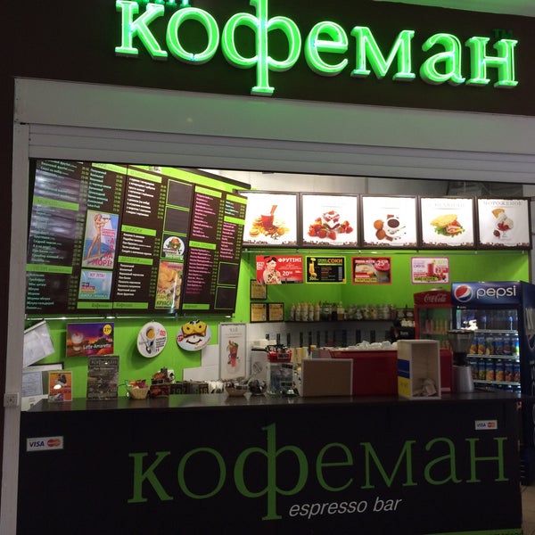 Отзыв о Кофейня "CoffeeMan" (Россия, Орел) Отличное место за пятой точкой лошади