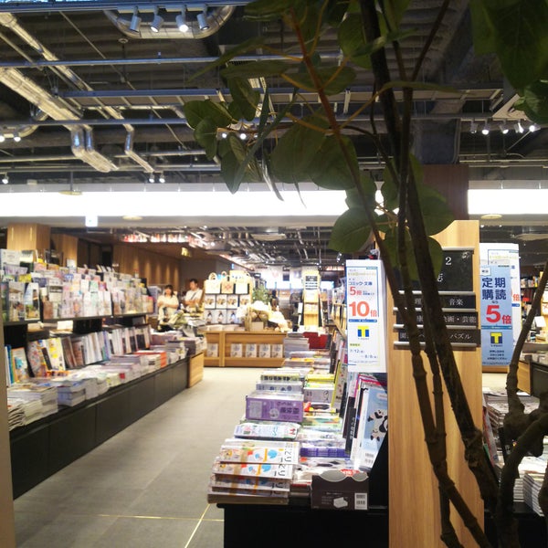 ヤマト屋書店 Tsutaya Bookstore 仙台長命ヶ丘店 Livraria
