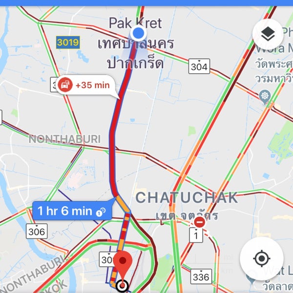 ทางพิเศษอุดรรัถยา (Udon Ratthaya Expressway) 2 tips