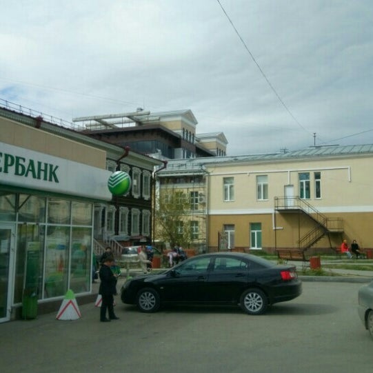Двор на почтамтской зеркальный фото ночью. Почтамтская улан удэ. Сибирь спортзал улан-удэ. Почтамтская улица томск нагорнов. Почтамтская 1 улан-удэ.