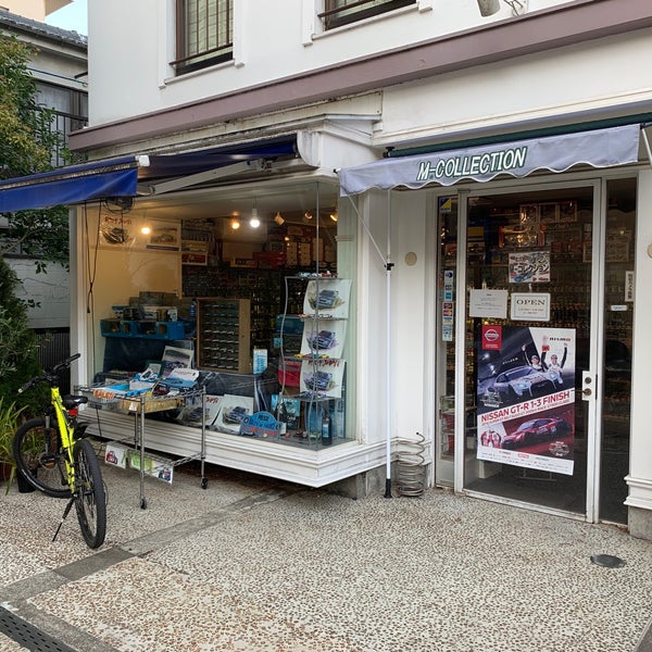 M Collection 川崎溝の口店 高津区 7 Visitors