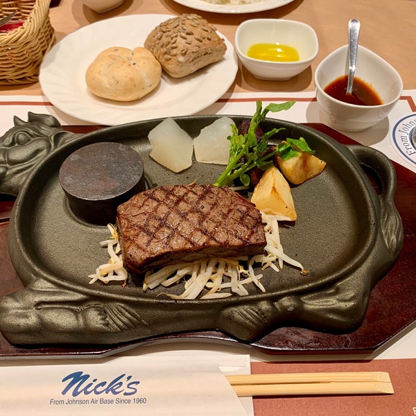 We are in restaurant nick. We are in restaurant nick. We are in restaurant nick. We are in restaurant nick. We are in restaurant nick.