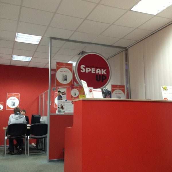 печать speak up. культура speak up. Speak up 3.