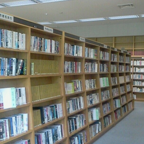 加賀市立中央図書館 加賀市 石川県 加賀市立中央図書館 加賀市 石川県