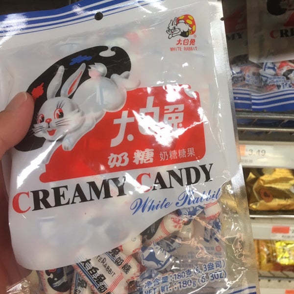 New York Mart Fort Lauderdale, FL