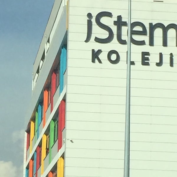 photos at istem koleji 1 tip from 454 visitors