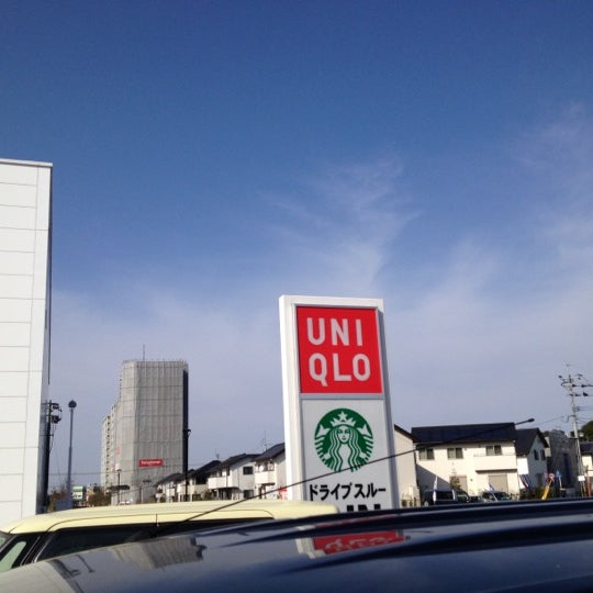 Photos At ユニクロ 3 Tips From 306 Visitors