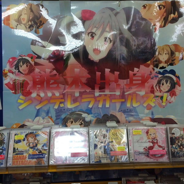 アニメイト 熊本店 2個のtips