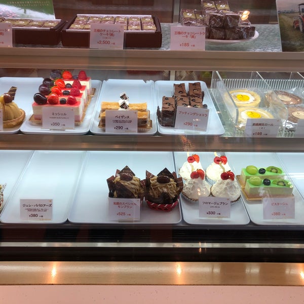 エトワール F フィランテ Dessert Shop In 鈴鹿市 エトワール F フィランテ Dessert Shop In 鈴鹿市