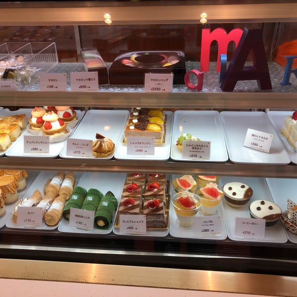 エトワール F フィランテ Dessert Shop In 鈴鹿市 エトワール F フィランテ Dessert Shop In 鈴鹿市