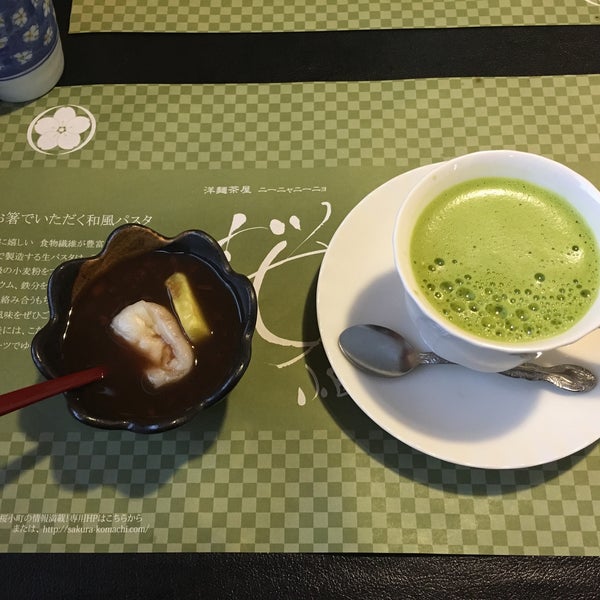 Photos At ニーニャニーニョ桜小町 鈴鹿店 Italian Restaurant In 鈴鹿市