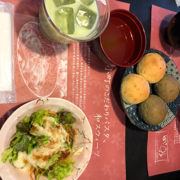 ニーニャニーニョ桜小町 鈴鹿店 鈴鹿市 Da Italyan Restorani Da Fotograflar ニーニャニーニョ桜小町 鈴鹿店 鈴鹿市 Da Italyan Restorani Da Fotograflar
