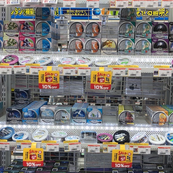 Fotos Em オートバックス 鈴鹿店 Suzuka 三重県