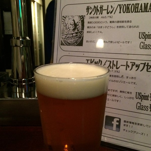 7/2/2014 tarihinde Yuichi T.ziyaretçi tarafından beer republic THE GRUB'de çekilen fotoğraf