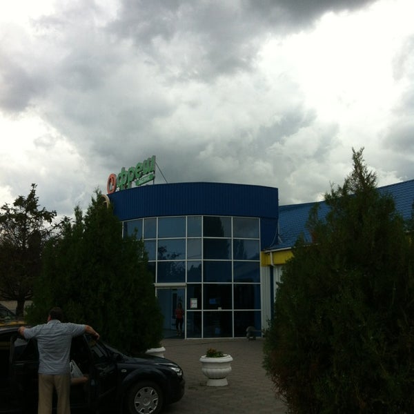 Ulitsa Gagarina, 81, Kazan, nearest metro station: Severny Vokzal - Yandex.Maps
