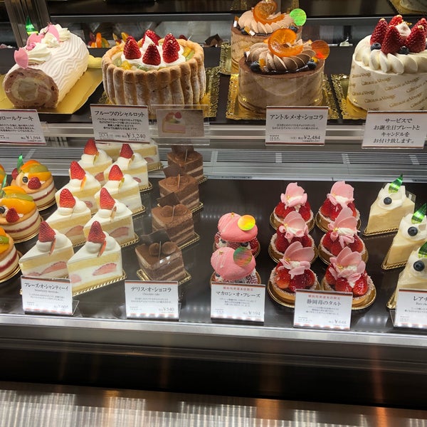 ガトー ド ボワイヤージュ 馬車道本店 Dessert Shop In 関内 ガトー ド ボワイヤージュ 馬車道本店 Dessert Shop In 関内